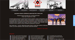 Desktop Screenshot of kmkmunai.com